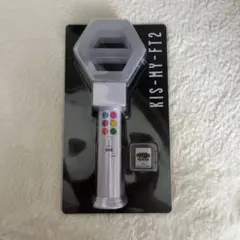 KIS-MY-FT2 ペンライト