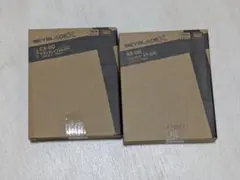ベイブレードX 3点セット (エアロペガサス・コバルトドレイク・ビット