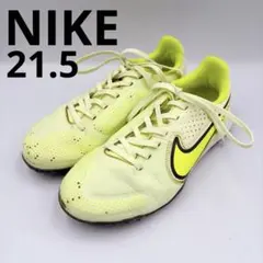 Item thumbnail for item 02dabecd-da2f-4f53-a78b-2367dbcfae60