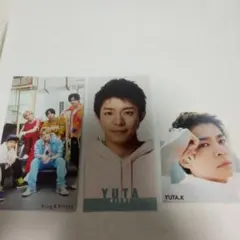 岸優太厚紙・デタカ　3枚