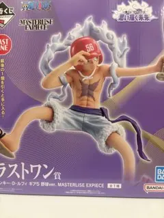 モンキー・D・ルフィ ギア5 野球 ver.一番くじ　思い描く未来　ラストワン賞