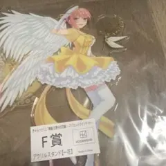 Item thumbnail for item 24da25bf-4980-4c21-806d-2879be2052f4