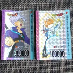 ドラゴンボールZカードダス　アマダ　トランクス２枚セット　675.635