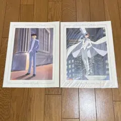 名探偵コナン ポートレート 工藤新一 怪盗キッド 2枚
