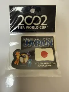 2002 FIFA WORLD CUP 日本チーム 記念グッズ