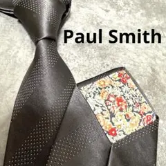 Item thumbnail for item 9dc5553a-fcf3-4fd2-bc5f-85553987efce