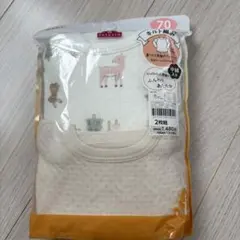 新品　肩クロス　綿100% 長袖ボディスーツ 2枚組