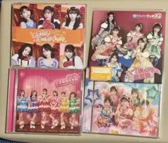 超ときめき♡宣伝部 初回限定盤CD 2枚セット - メルカリ