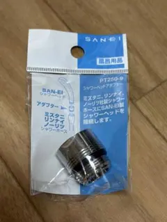 Item thumbnail for item 66508aef-a2c6-4b7e-87fa-362c74c11b96