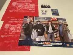 イブラヒム　カード