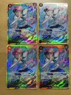 コビー　OP11-119 シークレット　4枚