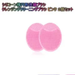 Item thumbnail for item 625c7ec5-216c-42de-ad76-70cdfc2de238