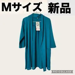 新品未使用　Ｍサイズ　カーディガン　薄手