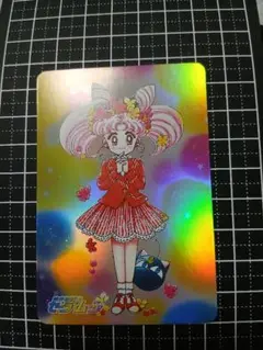 美少女戦士セーラームーン アマダシリーズpart4のNo.180カード　ちびうさ セーラームーンR キラ カード 180 ちびうさ❤️ アマダ - メルカリ