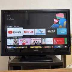 TOSHIBA 東芝 32型 液晶テレビ 裏番組録画 可 - メルカリ
