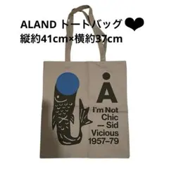 ALAND／NEW FISH ECO BAG チャコールグレー新品