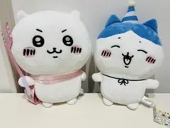 ちいかわ ハチワレ ぬいぐるみ BIG セット さすまた ハッピーバースデー