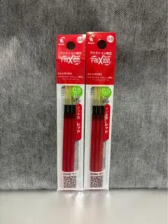 ☆フリクション 替芯 新品 赤(レッド)３本入り２袋セット 0.5mm☆のサムネイル