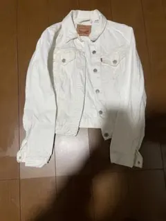 Levi’s ホワイト デニムジャケット トラッカージャケット
