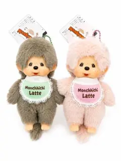 希少！モンチッチ Latte キーチェーン ぬいぐるみ 2体セット エンタメ