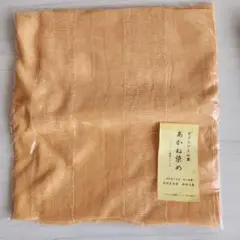 なおちゃん様 リクエスト 2点 まとめ商品