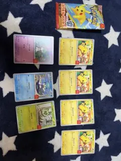 美品　マックプロモ　ピカチュウ４枚、他３枚