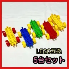 みっちゃん様 リクエスト 3点15台まとめ商品