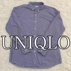 UNIQLO ユニクロ　メンズ　青チェック長袖シャツ　ボタンダウンシャツ