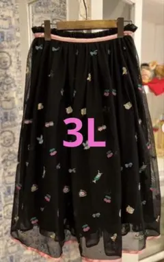 2025年最新】ユキエモン スカート 3lの人気アイテム - メルカリ