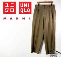 UNIQLO ユニクロ MARNI マルニ ワイドフィットタックパンツ