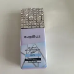 マキアージュドラマティックスキンセンサーベースNEO クール　ラベンダー