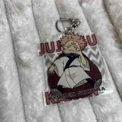 2025年最新】宿儺 アクリルスタンドの人気アイテム - メルカリ