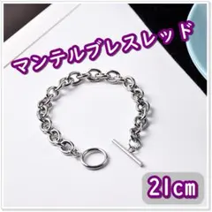 Item thumbnail for item 9da96271-6591-44c0-b5ee-f062b3ab725f