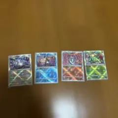 ポケモンカードセット（リザードンEX他） 2枚エラーカード
