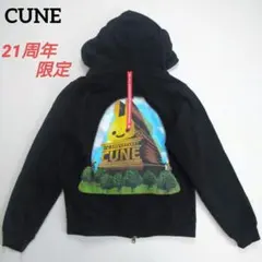 希少　CUNE　21周年限定　ジップパーカー　M　黒のサムネイル