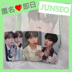 ALD1 ジュンソ ハートキャンディ トレカ シンロン ケミ アルバムセット