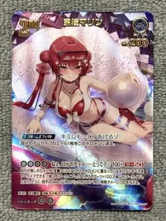 サマー・ホログラム 宝鐘マリン 2nd UR - メルカリ