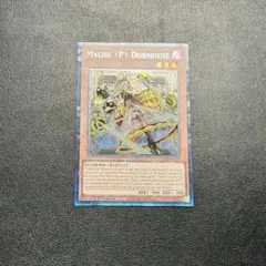 Item thumbnail for item 535e6078-60dc-4459-b195-8c1183f5e3cf