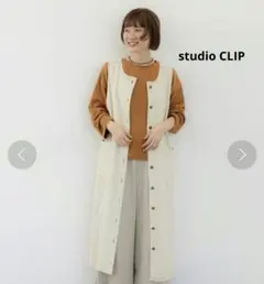 studio CLIP ジャンスカ デニム 白 2way ジャンパースカート