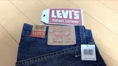 【未使用】LEVI'S 505-0217 W32 VINTAGECLOTHING