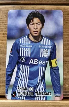 2025年最新】土居聖真の人気アイテム - メルカリ