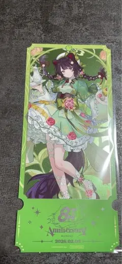 にじさんじ 8th in 池袋 特典チケット風カード 戌亥とこ