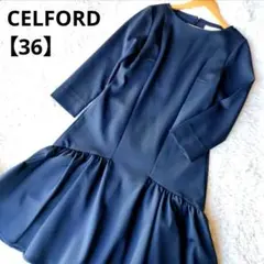 セルフォード ダンボール カット ワンピース 洗える ネイビー 36