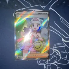 メルカリ