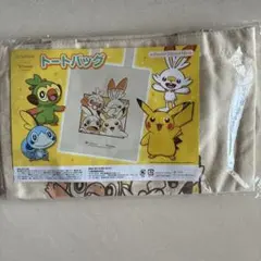 ポケモン トートバッグ コットン製