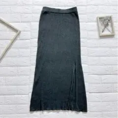ungrid　ロングニットスカート　ダークグレー　Fサイズ　秋冬春　ウエストゴム