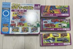 Item thumbnail for item 7a08b5f4-6c8d-4dc8-a46b-5c0a05e18898