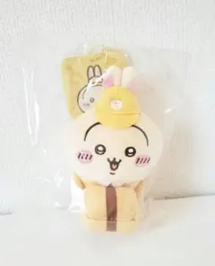 ちいかわ ワクワクゆうえんち ぬいぐるみS うさぎ 正規品 - メルカリ