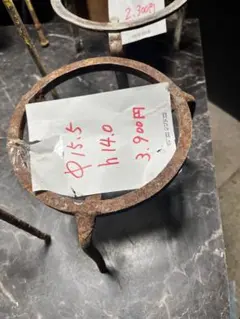 33975747_2