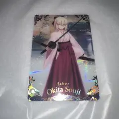2026年最新】沖田総司 fateの人気アイテム - メルカリ